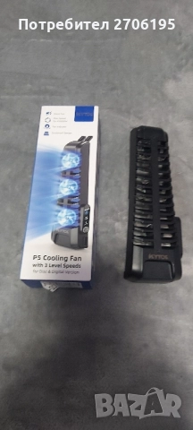 PS5 - ПС5 -Fat- Вентилатор (Охладител)