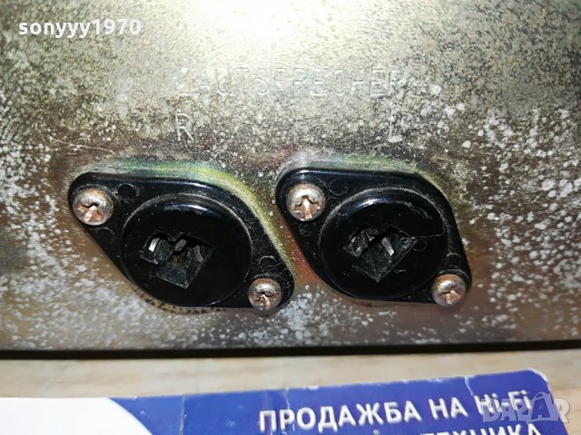 monacor sa-300 solid state amplifier-germany 1308211223, снимка 10 - Ресийвъри, усилватели, смесителни пултове - 33805327