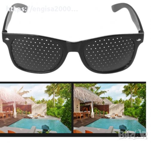 ПРОМО! Перфорирани очила за ПОДОБРЯВАНЕ НА ЗРЕНИЕТО, снимка 2 - Други - 31564764