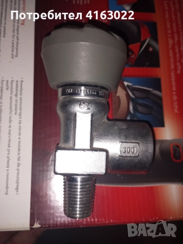 Кран за въздушна бутилка