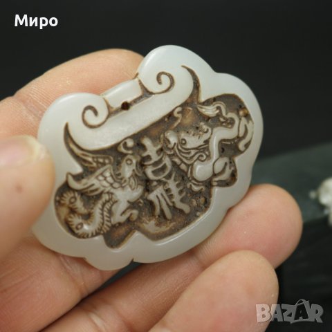 НЕФРИТ ДРАКОН ФЕНИКС МЕДАЛЬОН ВИСУЛКА ГРАВИРАН ГРАВЮРА , снимка 5 - Колиета, медальони, синджири - 40537059