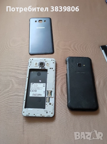    j 7 samsung j710fn , снимка 3 - Samsung - 52208478