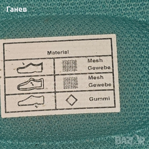 Маратонки мъжки Just Soso, снимка 10 - Спортни обувки - 51626875