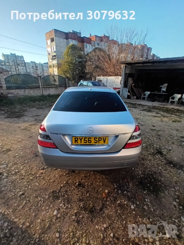 Мерцедес S350 Бензин , снимка 12 - Автомобили и джипове - 52540891