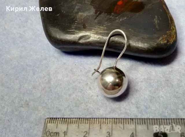 СТАРИННА СРЕБЪРНА ОБЕЦА СРЕБРО ВИСОКА ПРОБА РЪЧНА МАЙСТОРСКА РЕТРО ИЗРАБОТКА 30113