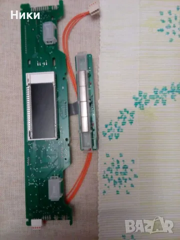 Останали компоненти за фурна BOSCH, SIEMENS, снимка 7 - Печки, фурни - 47923017