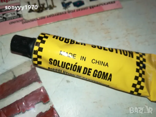 ЛЕПИЛО И ФИТИЛИ ЗА ЛЕПЕНЕ НА ГУМИ 1212241244, снимка 3 - Аксесоари и консумативи - 48318962