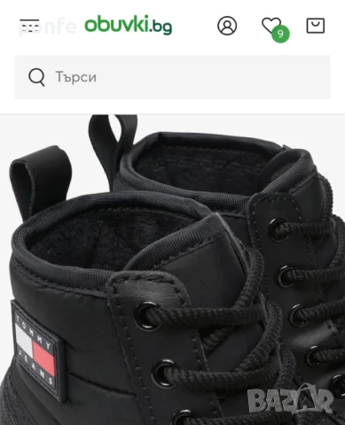Tommy Jeans зимни боти, снимка 4 - Дамски боти - 50628718