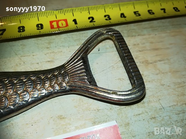 риба-отварачка-внос франция, снимка 4 - Колекции - 29924957