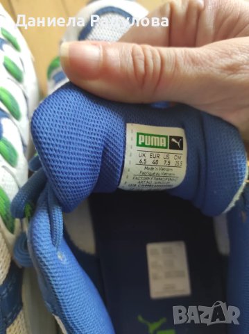 Puma Cell Endura-40 номер, снимка 3 - Маратонки - 48403228