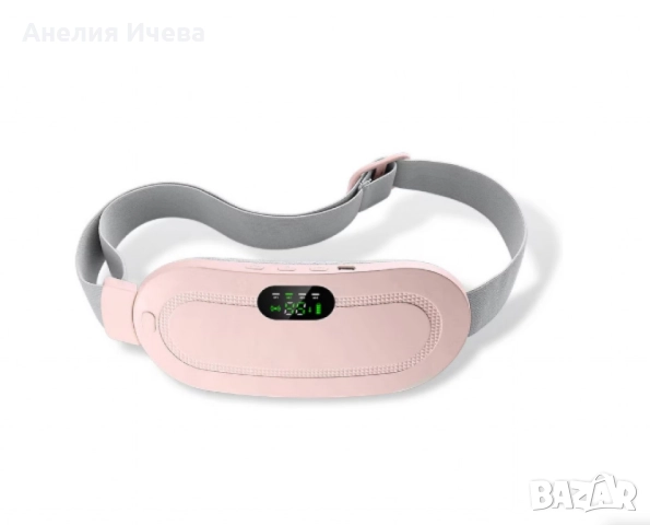 Менструален термо колан