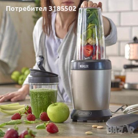 Нутри блендер Muhler, 1200W, 6 ножа, 2 чаши, Old Gold, снимка 5 - Блендери - 51526606