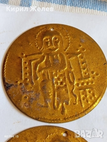 Лот 6 броя месингови пендара монети продупчени за НАКИТ, НОСИЯ, ЗАБРАДКА КОЛЕКЦИЯ 46170, снимка 2 - Нумизматика и бонистика - 54105605