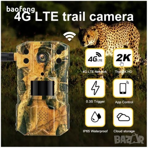 Нови 4G MYAI HC01 LTE Ловна камера 14MP 2.7K двойно аудио APP до 128GB PIR свързване и гледане от ра, снимка 2 - Ловно оръжие - 42342421