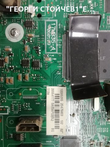 NEO  TF-3208 С 1 ГОДИНА ГАРАНЦИЯ.17MB35-4  17PW26-4 320AP03C2LV0.1  SSI320_4UA01  LTA320AP02 , снимка 6 - Части и Платки - 42852790