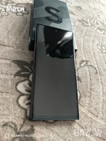 Samsung S22 Ultra !!, снимка 5 - Samsung - 52791180