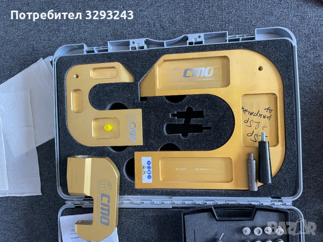 АВТОМОБИЛНА ХИДРАВЛИЧНА НИТАЧКА CMO RV06 6 тона 700Бара 10150 пси ТОП ИНСТРУМЕНТ , снимка 7 - Други инструменти - 53204448