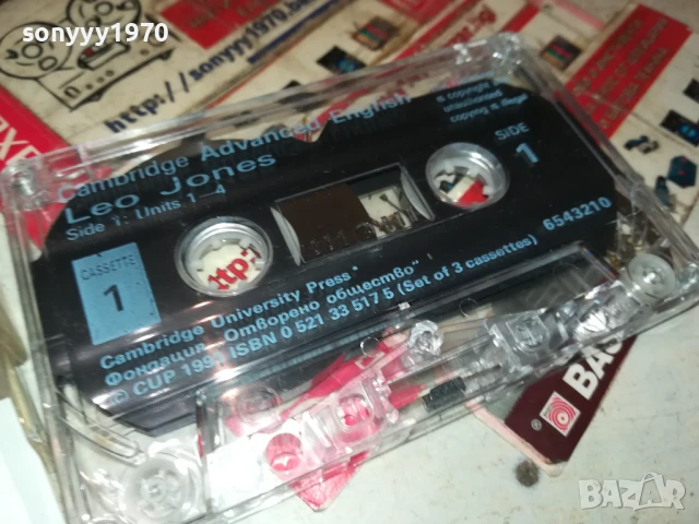 LEO JONES-ORIGINAL TAPE 2507251134, снимка 14 - Аудио касети - 51137589