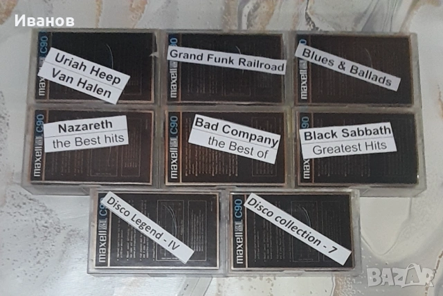 MAXELL / Златен / - 90 мин. - хром