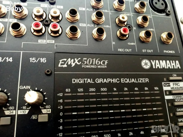    Yamaha PA-SYSTEM / Озвучителна система, снимка 10 - Други - 49892230