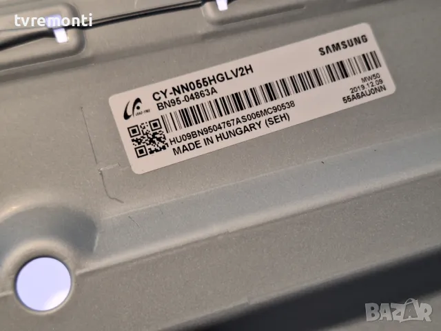 подсветка от дисплей CY-NN055HGLV2H от телевизор Samsung модел UE55RU7179U