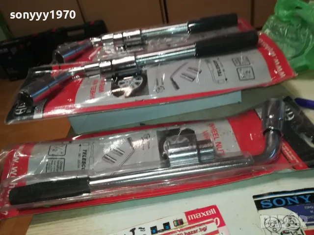 ТЕЛЕСКОПИЧЕН КЛЮЧ 17 19 21 23ММ ЗА ГУМИ 2011241726, снимка 5 - Аксесоари и консумативи - 48041665