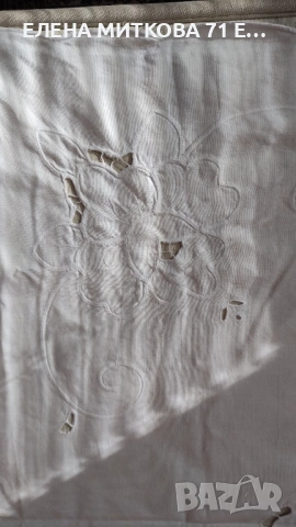 Памучна покривка с рязана бродерия, снимка 3 - Покривки за маси - 53978706