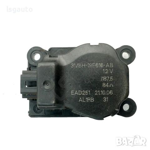 Моторче клапи парно Ford S-MAX 2006-2014 ID:147369