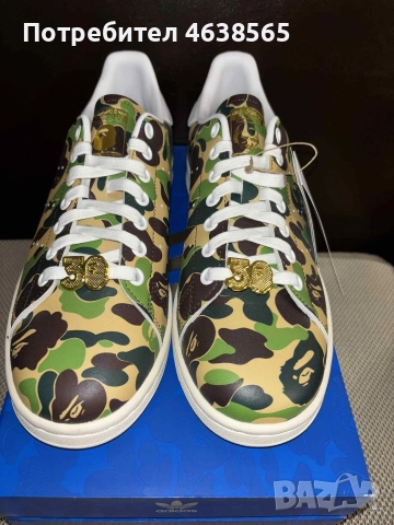 Нови обувки на ADIDAS STAN SMITH BAPE ABC CAMO, снимка 6 - Спортни обувки - 52566786