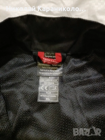 Яке за мотоциклет Alpinestar, снимка 8 - Аксесоари и консумативи - 52460152