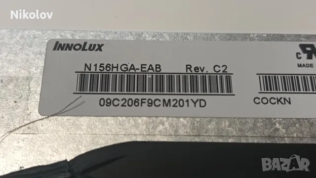 lenovo v145 - 15ast на части, снимка 7 - Части за лаптопи - 55970050
