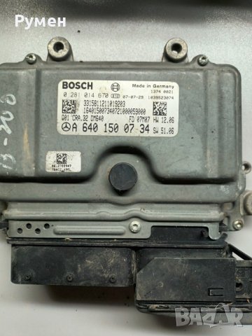 ECU ENGINE CONTROLLER MERCEDES BOSCH , снимка 4 - Части - 44388315