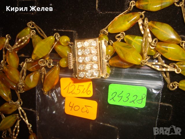 СТАРИННА АРТ ДЕКО ОГЪРЛИЦА от МУРАНО и БРОНЗ ЦВЕТНО ВЕНЕЦИАНСКО СТЪКЛО РЕТРО АРТ БИЖУ РЯДКО 24328, снимка 6 - Антикварни и старинни предмети - 33957553