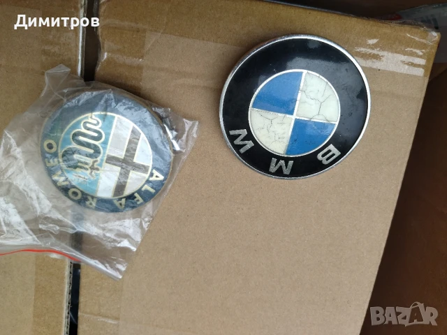 Емблеми, снимка 8 - Аксесоари и консумативи - 32813380