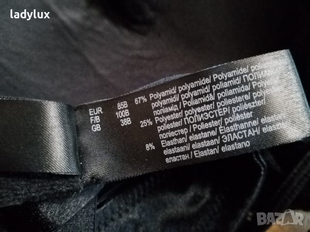 Rainbow, Ново Луксозно Боди, Размер 85В, Код 1811, снимка 11 - Бельо - 37198727