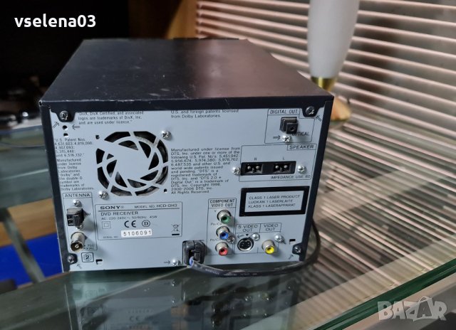 mini hifi sony, снимка 3 - Декове - 35272351