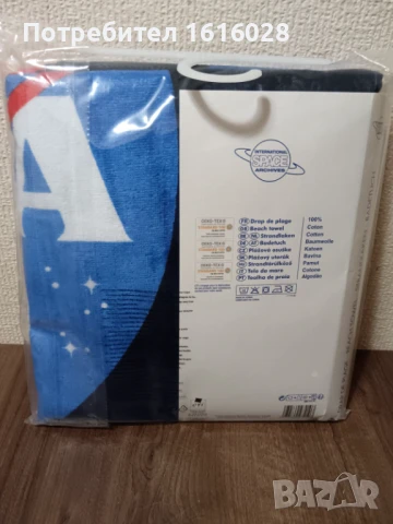 Нова голяма плажна кърпа НАСА. Размери 75 см./ 150 см. , снимка 5 - Хавлиени кърпи - 51045705