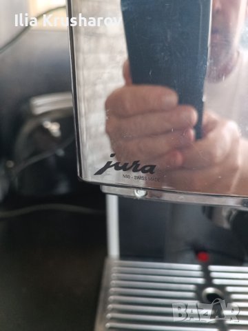 Jura Nespresso капсули , снимка 5 - Кафемашини - 42540715