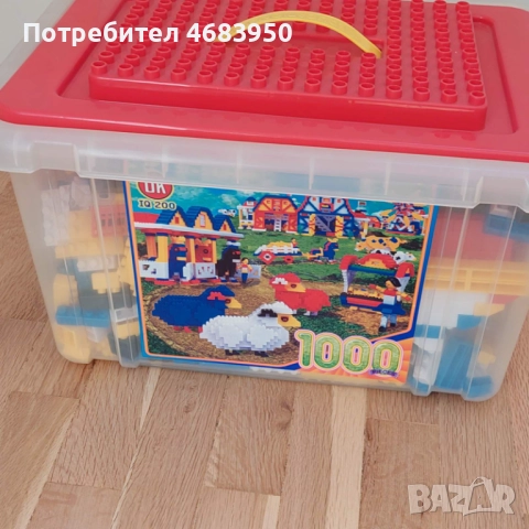 Детски конструктор