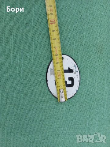 Емайлирана табела, снимка 4 - Други ценни предмети - 36598611