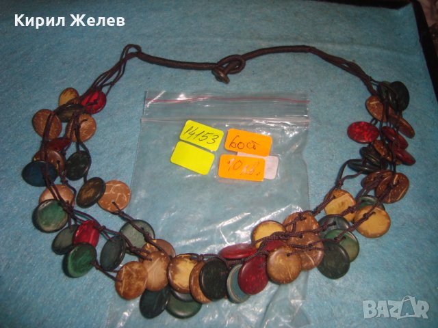 КРАСИВА ХЕНД-МЕЙД АРТ МОДНА ГРЪНЧ СТИЛ ОГЪРЛИЦА 14153, снимка 2 - Колиета, медальони, синджири - 35119906