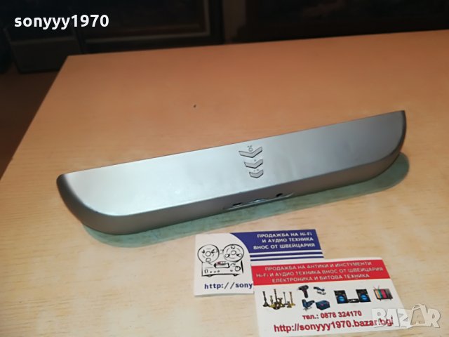 beats be-13 bluetooth-внос швеицария, снимка 10 - Слушалки и портативни колонки - 29285191