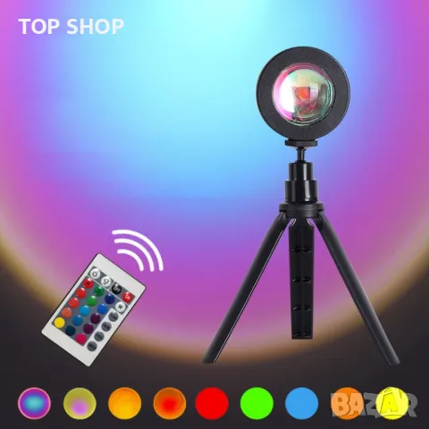 Sunset Rainbow прожектор LED светлина за залез с дистанционно въртене на 360 градуса,трипод, снимка 3 - Прожектори - 48473304