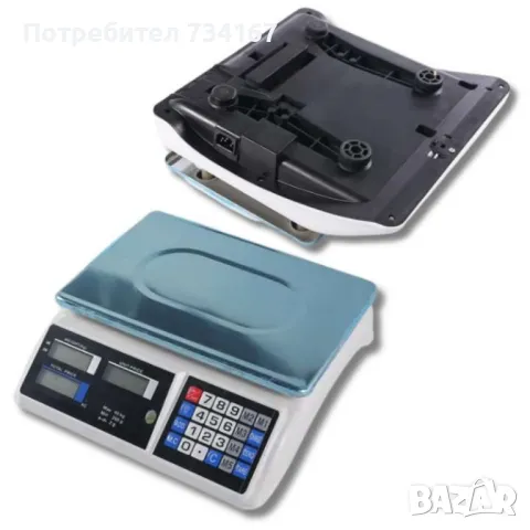 Кухненска везна с калкулатор, 40кг., LCD екран, водоустойчива  платформа, снимка 7 - Други - 48939301