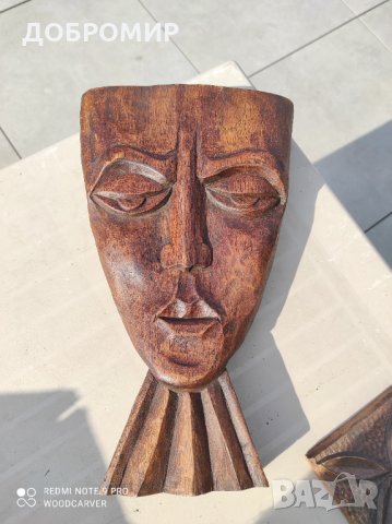 Африканска маска