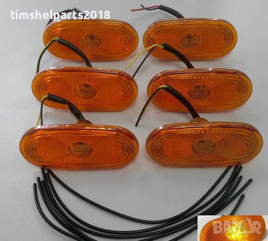 6 броя Странични габарити LED за Mercedes Sprinter, VW Crafter, Оранжев