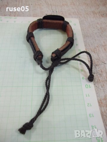 Комплект със зодия за ръка и врат нов, снимка 11 - Бижутерийни комплекти - 31672537