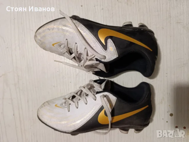 Детски футболни обувки-бутонки Nike Phantom