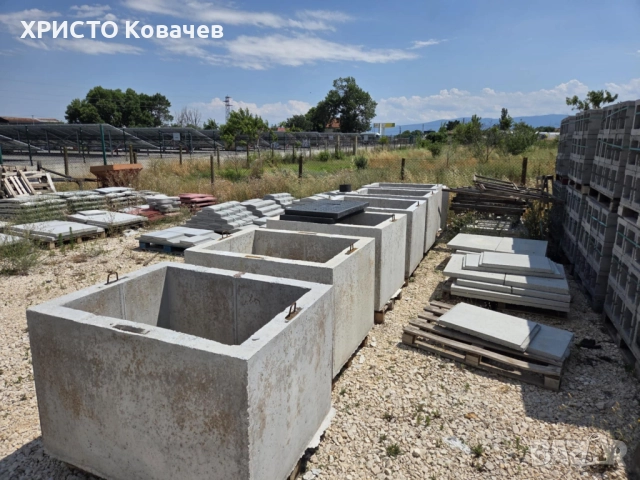 Бетонни елементи за септични ями,водомерни шахти., снимка 9 - Строителни материали - 51533019