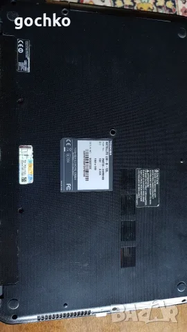 TOSHIBA Satellite L50-B-1DL, снимка 7 - Лаптопи за работа - 56071325
